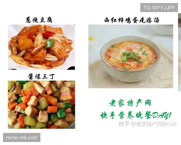 杨威家的早餐菜单，比我的月工资还长