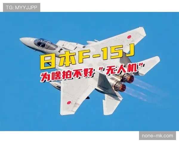 日本F组赛事全追踪