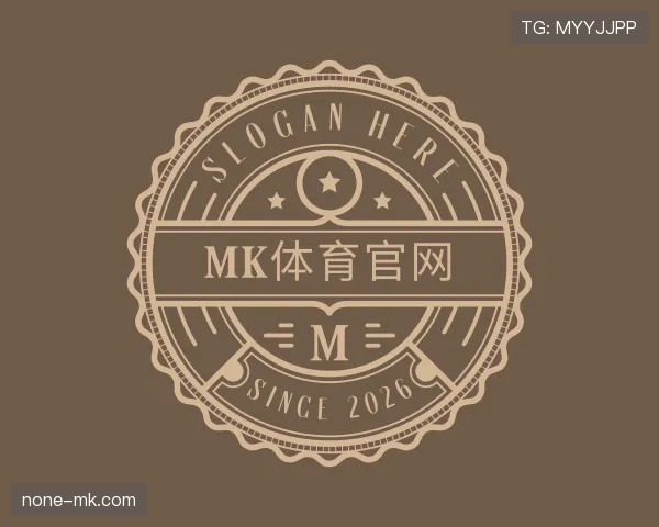 认识mk体育官网入口