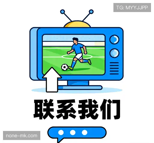 咨询顾问